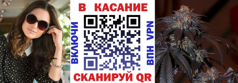 Купить COCAIN  АМФ  МЕФ  Чаплыгин