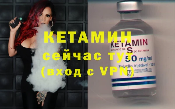 ECSTASY Ельня