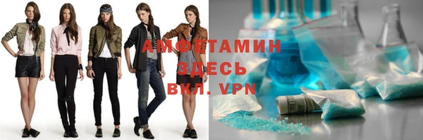 марки nbome Елизово