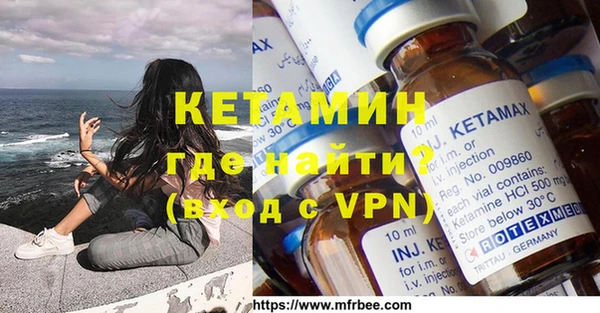 прущая мука Елабуга
