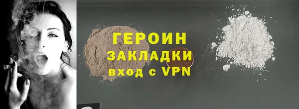 ECSTASY Ельня