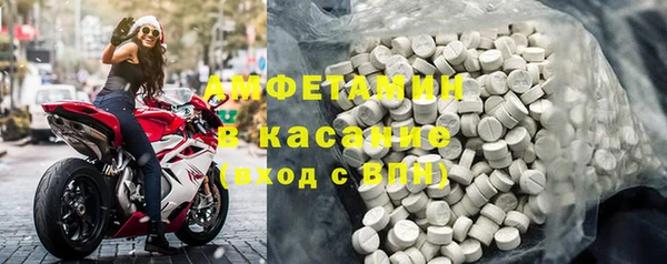 прущая мука Елабуга