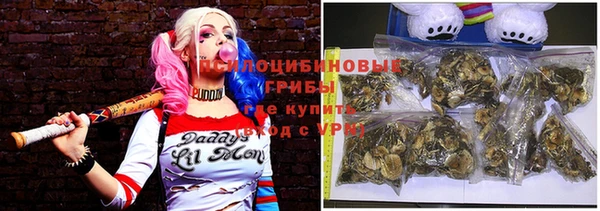 марки nbome Елизово