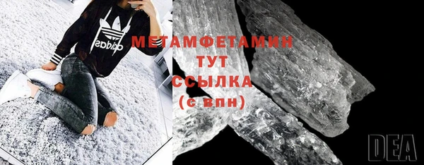 ECSTASY Ельня