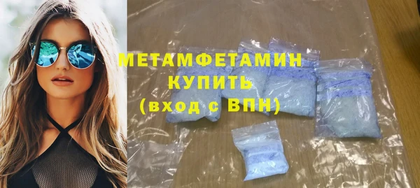 прущая мука Елабуга
