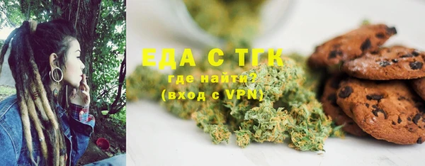 марки nbome Елизово