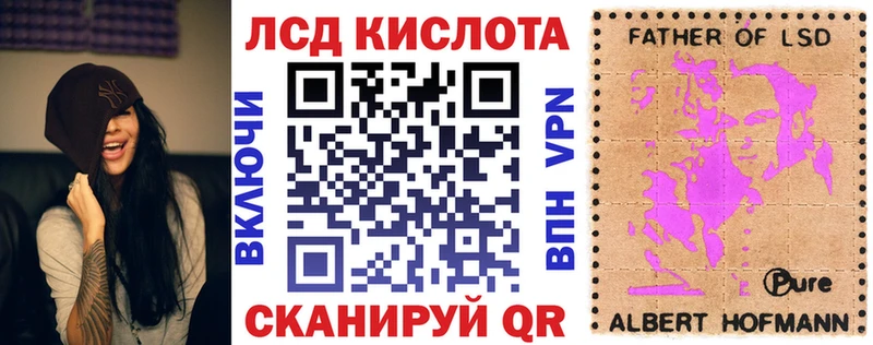 Купить  Чаплыгин  Марки N-bome 1500мкг 