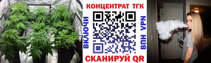 Дистиллят ТГК гашишное масло  Купить закладки  Чаплыгин 